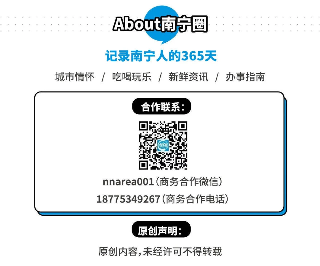 如何结合跑步和篮球训练提高耐力?_0
